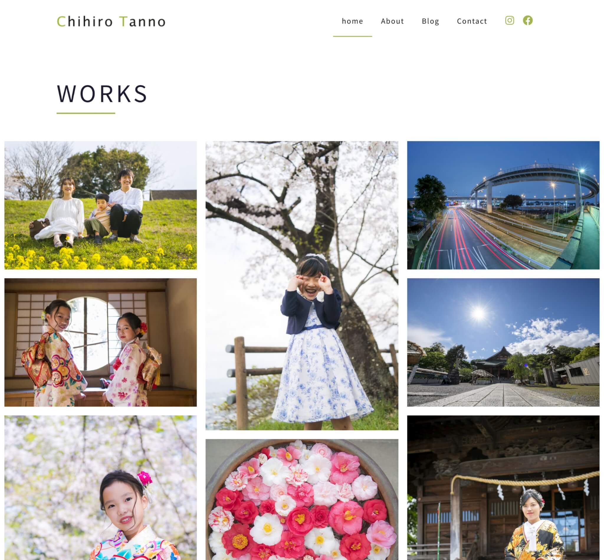 Chihiro Tannoホームページ画像